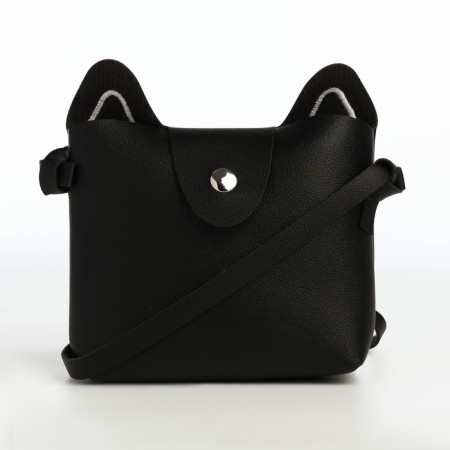 Baby bag on a magnet, black color-1