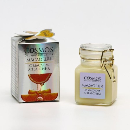Shi oil with orange oil Cosmos, 100 ml