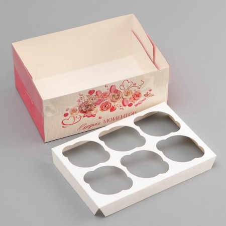 Box for 6 cupcakes with a transparent lid, "sweet moments", 23 × 16 × 10 cm, confectionery packaging-4