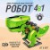 Electronic designer of Euryk, 4 types: robot, beetle, dinosaur, drilling machine, on a sunny battery