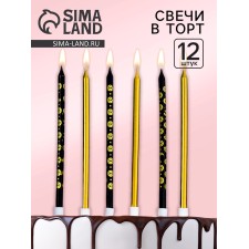 Набор свечей для торта "Дискотека", 12 шт, золотой и черный