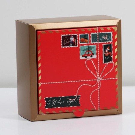 Folding box "New Year's Post", 15 x 15 x 7 cm, New Year-1