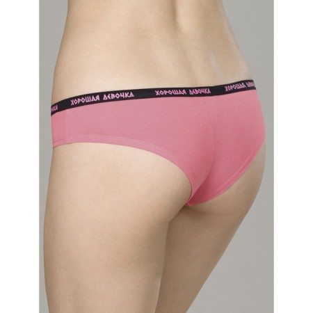 Female cowards, size 46, coral color-1