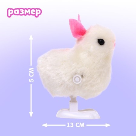 Clothing toy "Rabbit"-1