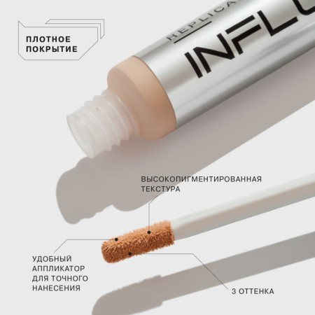 Conceler persistent Influence Beauty Replicant, tone 01, 6 ml-3