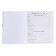 Diary for grades 5-11, "glossy magazine", solid cover 7BC, glossy lamination, 48 sheets