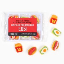 Мармелад "Ничто не предвещало", 6 шт (17 гр)