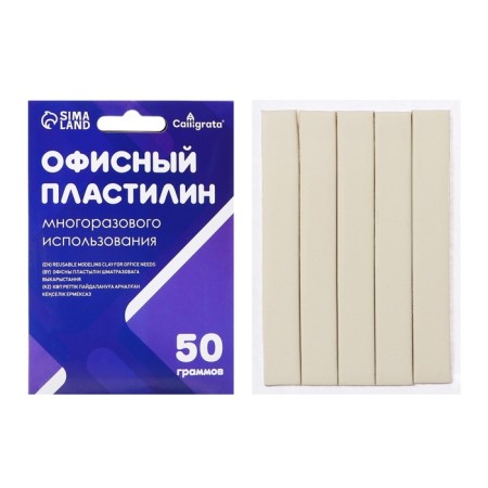 Office reusable plasticine 50g