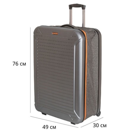 Suitcase Fusion FTS-1003, L, Gray/Orange-3