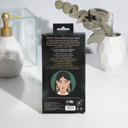 Set of massagers Guasha for the face "love yourself", anthraconite-4