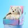 New Year's soft toy "Charming LU", 25 cm, for the New Year
