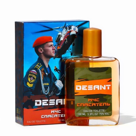 Toilet water for men "Desant Emergencies Savior", based on Acqua di Gio, Georgio Armani, 100 ml