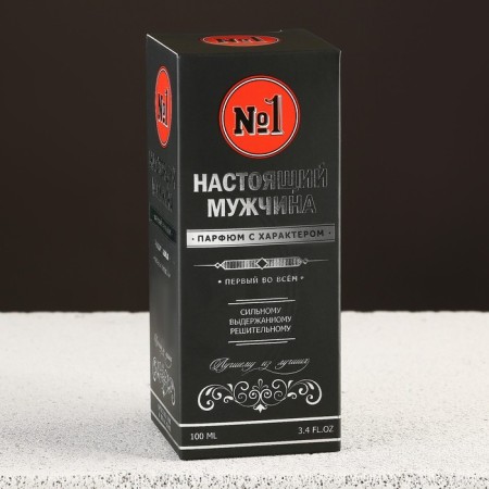 Toilet water "Real man No. 1", 100 ml-1