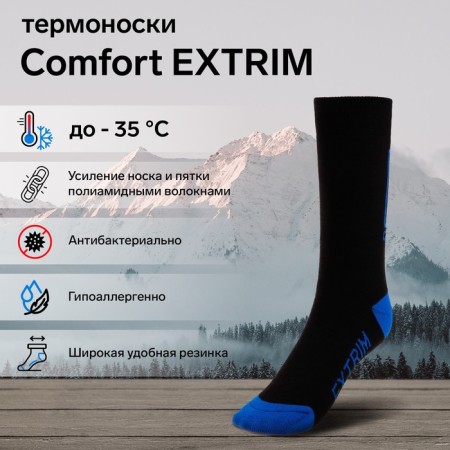Thermoons Comfort Extrim, up to -35 ° C, size 44-46