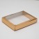 Box the team, cover is, with a window, gold, 26 x 21 x 4 cm