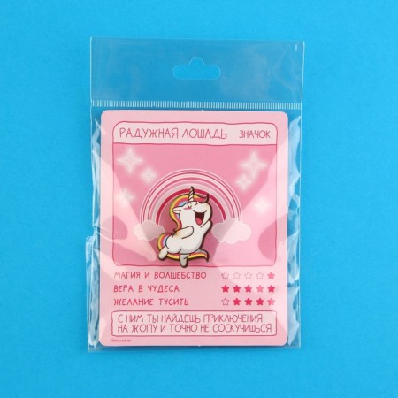 Wooden icon "Unicorn", 2.3 x 3.5 cm-7