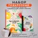 Book for recording recipes and a notebook list of purchases "for recording delicious recipes"