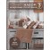 A set of terry napkins Diva Afrodita Ceylin "Bread", size 30x50 cm, 3 pcs