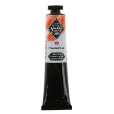 Acrylic artistic paint in the tube 46 ml, ZHK 