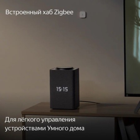 Smart Column Yandex Max Station with Alice, Zigbee, 65 W, Wi-Fi, BT, 4K, remote control, gray-6