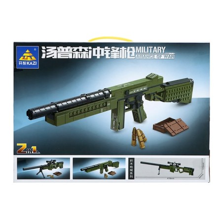 Designer Weapon "Destroyer", 2 in 1, 306 parts-5