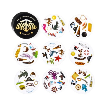 The board game to the reaction and attention "Dubbl. Pirate ", 55 cards, Squish-prick, 7+-2