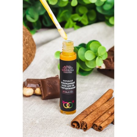 Exciting lip gloss "fire and ice", 10 ml-10