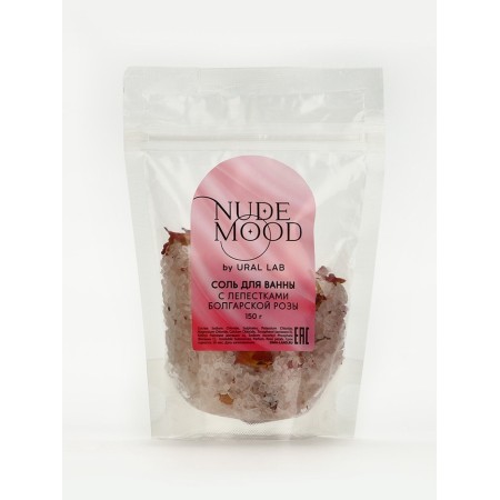 Gift set Ural Lab: shower gel 250 ml, peony aroma and bath salt with rose petals 150 g-11