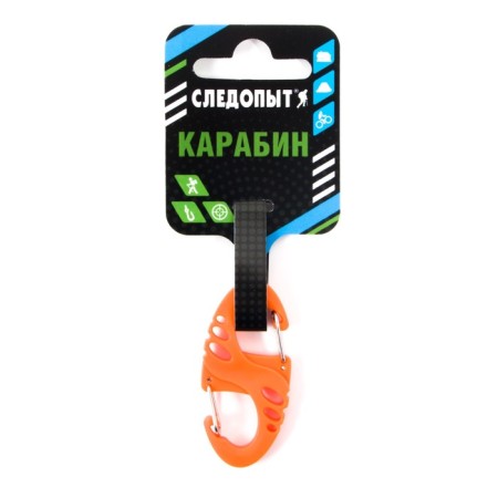 Carabiner "Ranger" 5 cm, double, ABS plastic-2