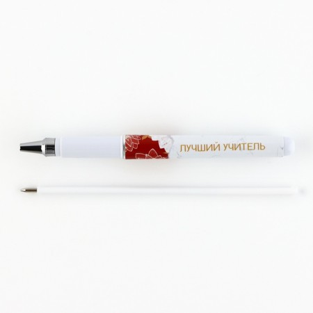 Handle Ball blue paste plastic with cap "Best teacher" 1.0 mm-2