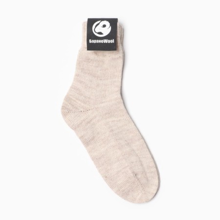 Women's socks, beige color, size 23-25-2