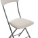 Folding stool "Nika 2" SSN2/1, ivory
