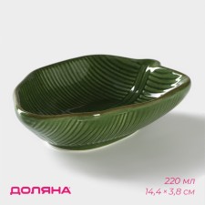 Lisztaya Basillnik, 220 ml, 14.4 × 3.8 cm, green color