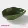 Lisztaya Basillnik, 220 ml, 14.4 × 3.8 cm, green color