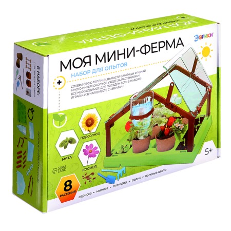 Set for experiments "My mini-farm"-21