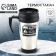Thermost man "man 100%", 450 ml