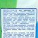 Washing powder "Stork", automatic, 4 kg