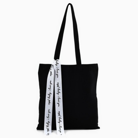 Shoper with ribbon I love you, 35x0.5x40 cm, black color-1