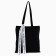 Shoper with ribbon I love you, 35x0.5x40 cm, black color