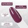 Simple nail polish gel, 3 phase, 10 ml, led/uv, color (161)