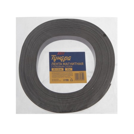 Tundra magnetic tape, with an adhesive layer, 25 x 1.5 mm, length 10 m-2