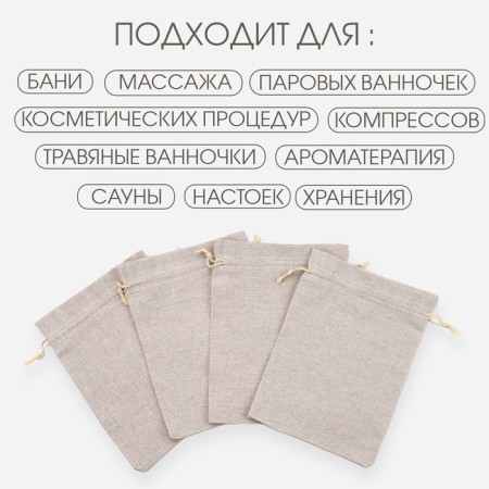 Package bag, 22.5 x 16.5 cm, density150 g/m2, set 10 pcs-1
