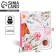 Gift laminated package, packaging, Happy Birthday, MS 18 x 23 x 8 cm