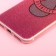 Case for the phone iPhone 6, 6s, 7 "Sorrice", 6.5 × 14 cm