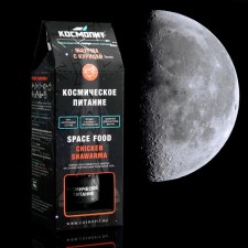 Space food 