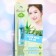 Lip oil, mix of fruits and berries
