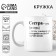 Ceramic mug “Sister is”, 320 ml, white color