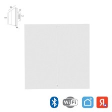 Control panel Arte Lamp Smart A700133, 600 W, 8.6x8.6x3.5 cm, white
