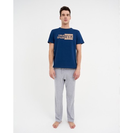 Pajama men's kaftan "Best husband" R.48