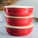 Set for the junction "Vyatka No. 3" (3 containers / 1l. + 3 wooden covers), red